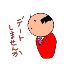 kokeshi family sticker #945200