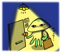 My Kuu of suitable jellyfish sticker #945331