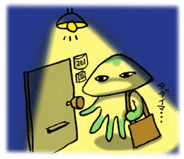 My Kuu of suitable jellyfish sticker #945331