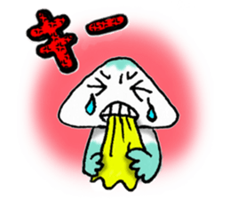 My Kuu of suitable jellyfish sticker #945334