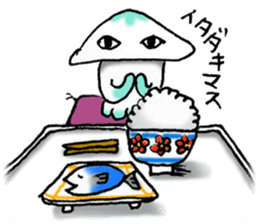 My Kuu of suitable jellyfish sticker #945337