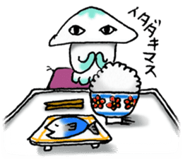 My Kuu of suitable jellyfish sticker #945337