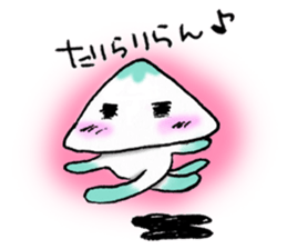 My Kuu of suitable jellyfish sticker #945338