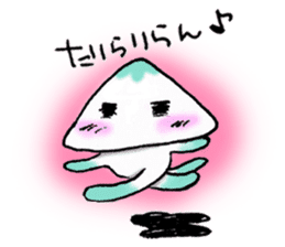 My Kuu of suitable jellyfish sticker #945338