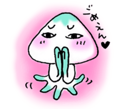 My Kuu of suitable jellyfish sticker #945343