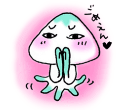 My Kuu of suitable jellyfish sticker #945343
