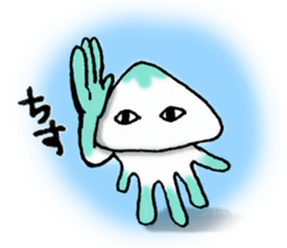 My Kuu of suitable jellyfish sticker #945345