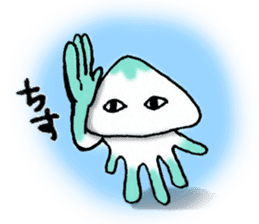 My Kuu of suitable jellyfish sticker #945345