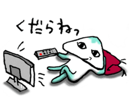 My Kuu of suitable jellyfish sticker #945349