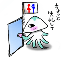 My Kuu of suitable jellyfish sticker #945350