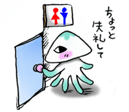 My Kuu of suitable jellyfish sticker #945350
