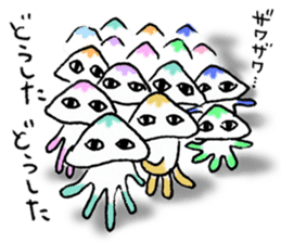 My Kuu of suitable jellyfish sticker #945351