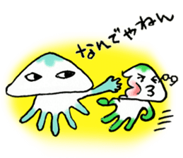 My Kuu of suitable jellyfish sticker #945354
