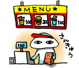 My Kuu of suitable jellyfish sticker #945356