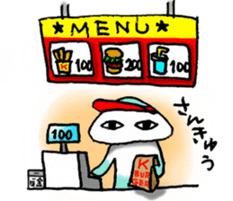 My Kuu of suitable jellyfish sticker #945356