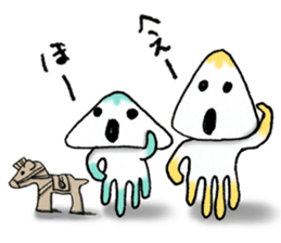 My Kuu of suitable jellyfish sticker #945359