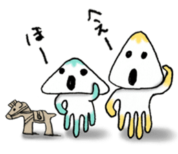 My Kuu of suitable jellyfish sticker #945359