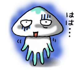 My Kuu of suitable jellyfish sticker #945360