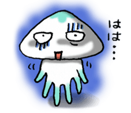 My Kuu of suitable jellyfish sticker #945360