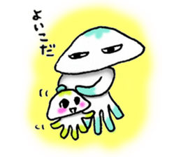 My Kuu of suitable jellyfish sticker #945362