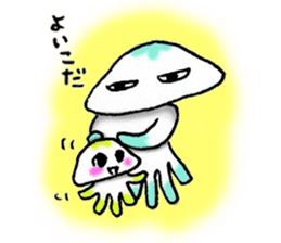 My Kuu of suitable jellyfish sticker #945362