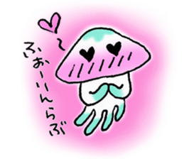 My Kuu of suitable jellyfish sticker #945363