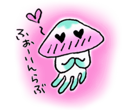 My Kuu of suitable jellyfish sticker #945363