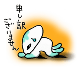 My Kuu of suitable jellyfish sticker #945365