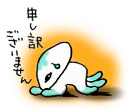 My Kuu of suitable jellyfish sticker #945365