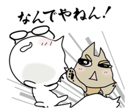 Osaka Cats sticker #945687