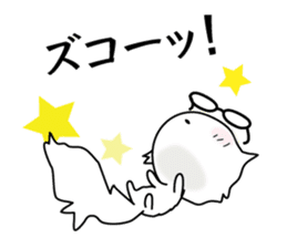 Osaka Cats sticker #945689
