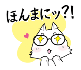 Osaka Cats sticker #945693