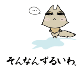 Osaka Cats sticker #945694