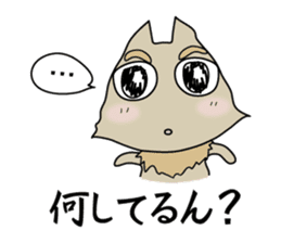 Osaka Cats sticker #945696