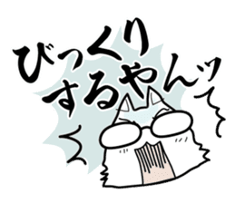 Osaka Cats sticker #945697