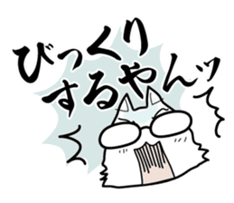 Osaka Cats sticker #945697