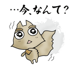 Osaka Cats sticker #945698