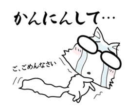 Osaka Cats sticker #945707