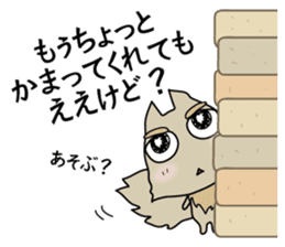 Osaka Cats sticker #945708