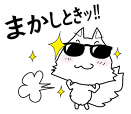 Osaka Cats sticker #945709