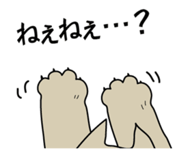 Osaka Cats sticker #945714