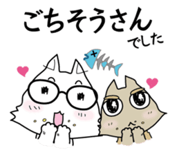 Osaka Cats sticker #945716