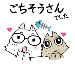 Osaka Cats sticker #945716