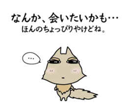Osaka Cats sticker #945718