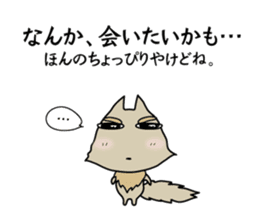 Osaka Cats sticker #945718