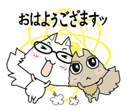 Osaka Cats sticker #945719