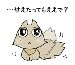 Osaka Cats sticker #945720