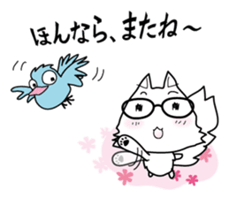 Osaka Cats sticker #945721