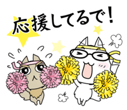 Osaka Cats sticker #945722