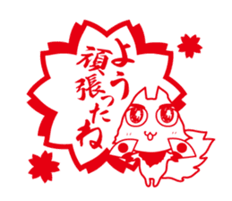 Osaka Cats sticker #945723